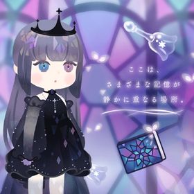 Luminous Prism Island/フルセット | リヴリーアイランドのアイテム、RMTの販売・買取一覧