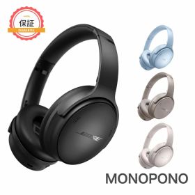 【1年保証】Bose QuietComfort headphones QC/SC ボーズ ノイズキャンセリング ワイヤレス ヘッドホン ブルートゥース Bluetooth ヘッドフォン