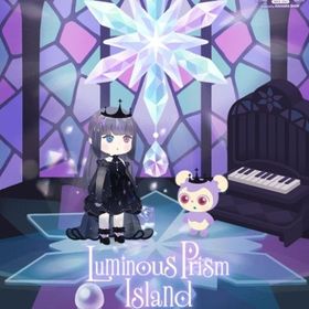 マハラバザール Luminous Prism Island フルセット | リヴリーアイランドのアイテム、RMTの販売・買取一覧