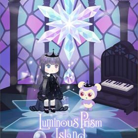 【即日送品】今季バザール Luminous Prism Island フルセットアイテム 即購入可 | リヴリーアイランドのアイテム、RMTの販売・買取一覧