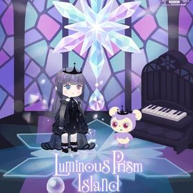 【最安値販売】Luminous Prism Island | リヴリーアイランドのアイテム、RMTの販売・買取一覧