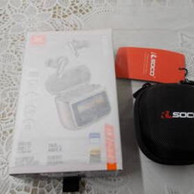 JBL Tour Pro3 ラテ 新品未開封 オマケあり