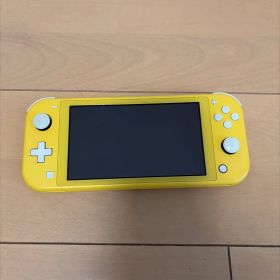 Nintendo Switch Lite Yellow