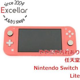 [bn:0] 任天堂 Nintendo Switch Lite(ニンテンドースイッチ ライト) HDH-S-PAZAA コーラル 本体のみ スティックゴムいたみ