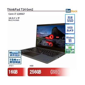 中古 ノートパソコン Lenovo レノボ ThinkPad T14 Gen2 20WNS4NW00 Core i7 メモリ：16GB 6ヶ月保証