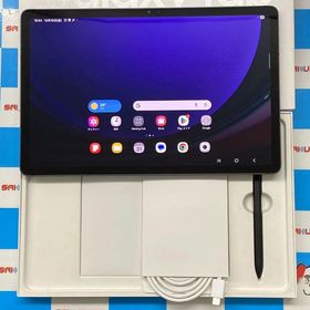 即日発送可Galaxy Tab S9 8GB/128GB グラファイト SM-X710 美品