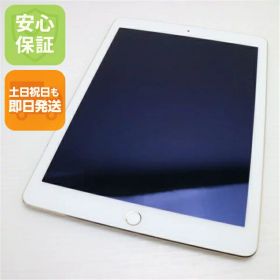 【中古】 美品 iPad Air 2 Wi-Fi 64GB ゴールド 安心保証 即日発送 Tab Apple 本体 土日祝発送OK