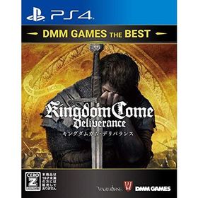 キングダムカム・デリバランス DMM GAMES THE BEST PS4 CEROレーティング「Z」
