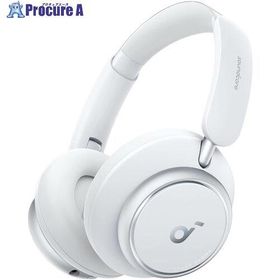 Soundcore Space Q45 ホワイト ▼614-6065 A3040021 1個