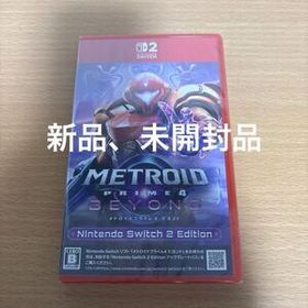 【Switch2】 メトロイドプライム4 ビヨンド