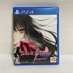 テイルズ オブ ベルセリア [通常版]