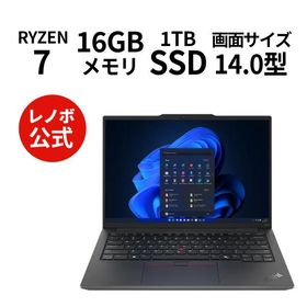 ntc 【公式・直販】ノートパソコン Lenovo ThinkPad E14 Gen 6 AMD Ryzen 7 7735HS 14.0インチ 2.2K IPS液晶 メモリ 16GB SSD 1TB Windows11 ブラック