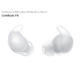 ソニー ワイヤレスノイズキャンセリングステレオヘッドセット LinkBuds Fit （W）ホワイト WF-LS910NW