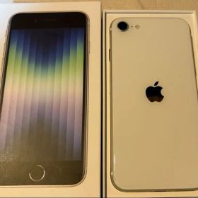 iPhone SE 第3世代 (最大容量87%) 64GB スターライト