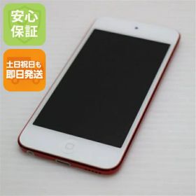 【中古】 新品同様 iPod touch 第7世代 128GB レッド 安心保証 即日発送 本体 オーディオプレイヤー 土日祝発送OK