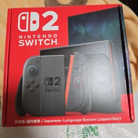 【美品】Nintendo Switch 2 本体 中古
