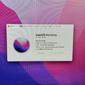 Apple Macmini 2018アップル maxOS Monterey