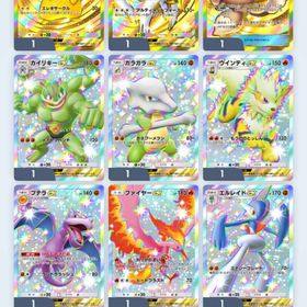 クラウン3枚 引退垢 | ポケポケ(ポケモンTCGポケット)のアカウントデータ、RMTの販売・買取一覧