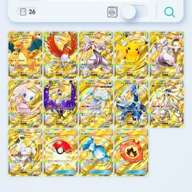 所持合計枚数4万5千！クラウン26枚！最強垢！ | ポケポケ(ポケモンTCGポケット)のアカウントデータ、RMTの販売・買取一覧
