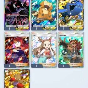 トレードまたは垢ごと | ポケポケ(ポケモンTCGポケット)のアカウントデータ、RMTの販売・買取一覧