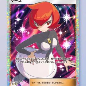 最安値💰 | ポケポケ(ポケモンTCGポケット)のアカウントデータ、RMTの販売・買取一覧