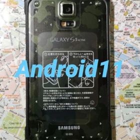 Galaxy S5 ACTIVE SC-02G Android11 ドコモ 美品