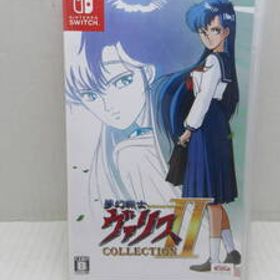 59/R306★夢幻戦士ヴァリスCOLLECTION Ⅱ★Nintendo Switch ニンテンドースイッチ★エディア★中古品 使用品