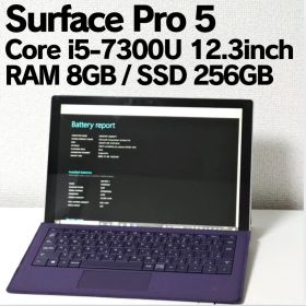 訳ありSurface pro 5 i5-7300u ssd256gb ram8g