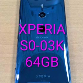 110600B XPERIA SO-03K 64GB