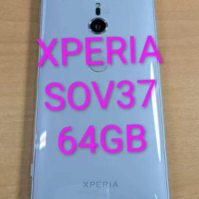 112500D XPERIA SOV37 64GB