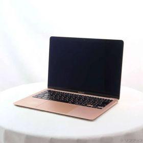 〔中古品〕 MacBook Air 13.3-inch Late-2020 MGND3J／A Apple M1 8コアCPU_7コアGPU 8GB SSD256GB ゴールド 〔14.7 Sonoma〕【348】