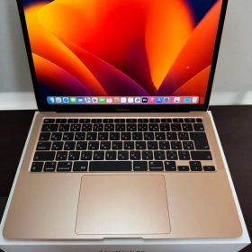 MacBook Air 2020。13インチ。M1。ローズゴールド