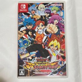 遊戯王ラッシュデュエル 最強バトルロイヤル!!