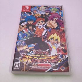 遊戯王ラッシュデュエル 最強バトルロイヤル!!