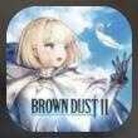 最安値！＆毎日更新中 | ブラウンダスト2(ブラダス2)のアカウントデータ、RMTの販売・買取一覧