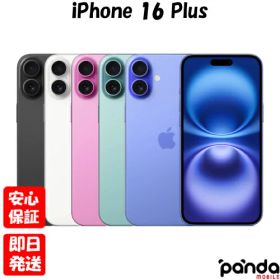 【4日20時からポイントUP! スーパーSALE】新品未開封品【Nランク】SIMフリー iPhone16 Plus 128GB Apple A3289 ブラック ホワイト ピンク ウルトラマリン ティール【 docomo au SoftBank UQ Ymobile 楽天モバイル 対応】