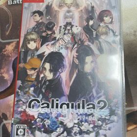 Switch Caligula2