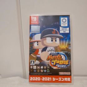Switch eBASEBALLパワフルプロ野球・2020
