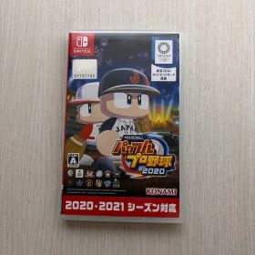 Switch eBASEBALLパワフルプロ野球・2020