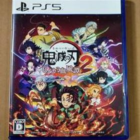 PS5ソフト 鬼滅の刃 ヒノカミ血風譚2 通常版 / プレイステーション5