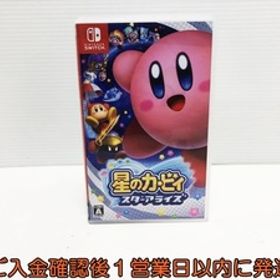 【1円】Switch 星のカービィ スターアライズ ゲームソフト スイッチ 1A0215-513su/F8