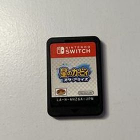 Nintendo Switch 星のカービィ スターアライズ ソフトのみ