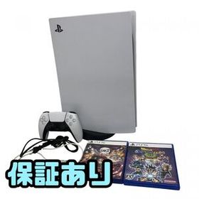 ゲーム機 SONY ソニー PlayStation5 本体 825GB CFI-1100A01 コントローラー ゲームソフト付 直接お渡し歓迎 BKK803123埼