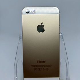 ○ハピネスネット iPhone5s 16GB ゴールド 送料無料