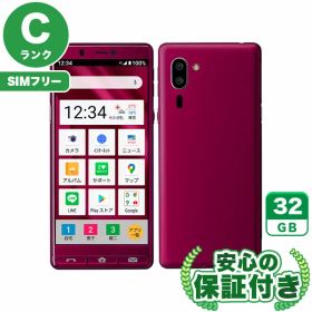 【ポイント5倍】SIMフリー シンプルスマホ5 A001SH ワインレッド32GB 本体[Cランク] Androidスマホ 中古 送料無料 当社6ヶ月保証