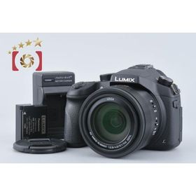 【中古】Panasonic パナソニック LUMIX DMC-FZ1000 コンパクトデジタルカメラ