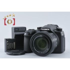【中古】Panasonic パナソニック LUMIX DMC-FZ1000M2 コンパクトデジタルカメラ