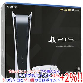 【中古】SONY プレイステーション5 デジタル・エディション 825GB CFI-1000B01 コントローラーなし 元箱あり