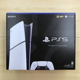 067 B-463/【欠品あり】PlayStation5 プレステ5 PS5 本体 デジタル・エディション (CFI-2000B01) ディスクドライブ非搭載