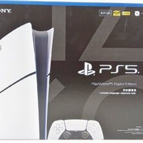 [4D-712-003-3] SONY ソニー PlayStation5 PS5 プレイステーション5 デジタルエディション CFI-2200B01 825GB 日本語専用 未使用